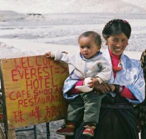 everest copy